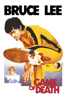 Game of Death - Robert Clouse