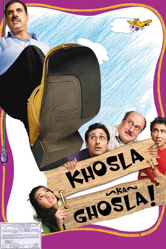 Khosla Ka Ghosla!