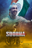 Soorma - Shaad Ali