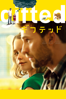 gifted／ギフテッド (字幕/吹替) - Marc Webb new Single