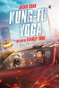 Kung Fu Yoga