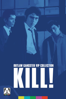 Kill! - Keiichi Ozawa