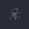 Fairy Tale - Yiruma