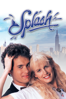 Ron Howard - スプラッシュ  (字幕版) アートワーク