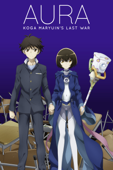 Aura - Koga Maryuin´s Last War