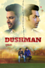 Dushman - Shagufta Rafique