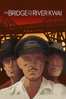 The Bridge On The River Kwai - David Lean