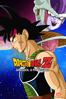 Dragon Ball Z: Bardock, O Pai de Goku - Mitsuo Hashimoto