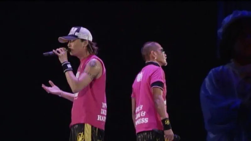 Aisubeki Mirai He (Exile Live Tour 2009 