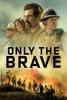 Only the Brave App Icon