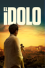 El ídolo  - Hany Abu-Assad