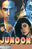 Mahesh Bhatt - Junoon artwork