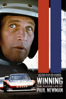 Winning: The Racing Life of Paul Newman - Adam Carolla & Nate Adams