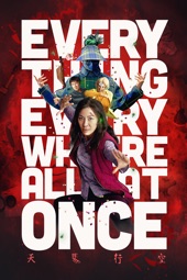 Poster for Everything Everywhere All At Once by Daniel Kwan & Daniel Scheinert
