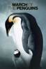 March of the Penguins - Luc Jacquet