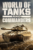 World of Tanks and Commanders - Bruce Vigar