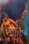 The Witch 2: The Other One