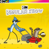 Regular Show: The Complete Series - Regular Show