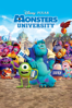 Monsters University - Pixar