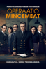 Operation Mincemeat - John Madden