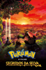 Pokémon, o filme: Segredos da selva (Dublado) - Tetsuo Yajima