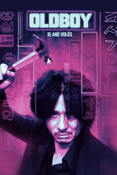 Oldboy (4K Restoration) - 박찬욱 Cover Art