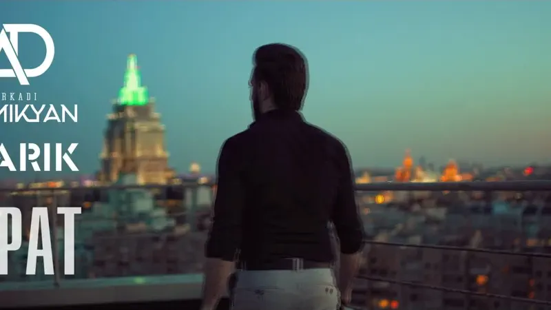 Анастасия Виска Гришай порно видео