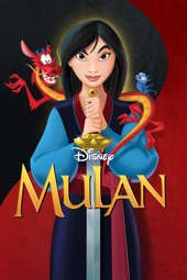 Poster for Mulan by Barry Cook & Tony Bancroft