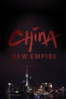 China: New Empire - Jean-Michel Carré