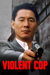 Violent Cop
