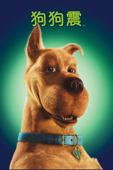Scooby-Doo