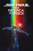 Star Trek III: Alla ricerca di Spock