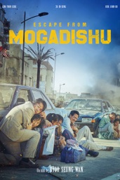 Escape from Mogadishu