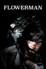 Flowerman - Rob Burrows