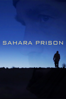 Sahara Prison - Simon Stanford