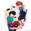 Ranma 1/2 (English), The Complete Series - Ranma 1/2 (English), The Complete Series Cover Art