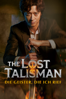 The Lost Talisman: Die Geister, die ich rief - Kim Seong-Sik