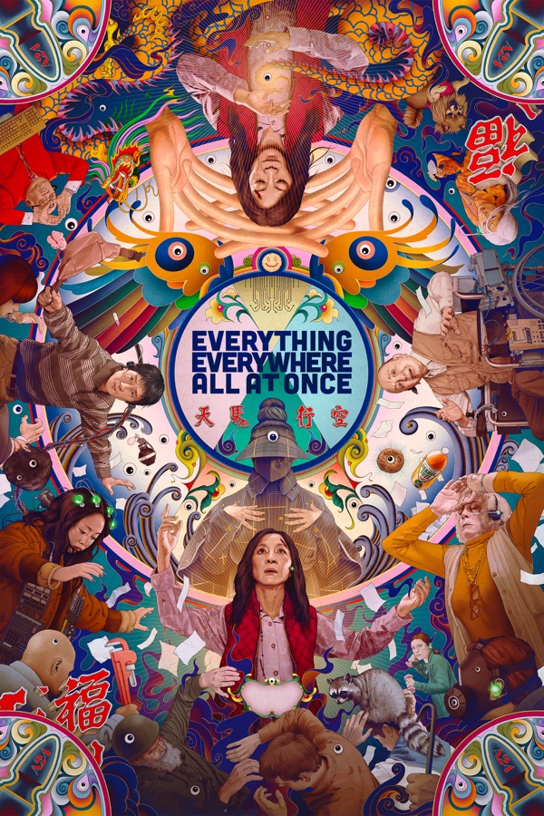Everything Everywhere All at Once (2022) - Film Poster