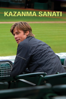 Moneyball - Bennett Miller