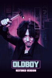 Poster for Oldboy (Restored Version) by Park Chan-Wook