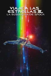 Poster for Viaje A Las Estrellas III: La Busqueda A De Spock (Subtitulada) by Leonard Nimoy