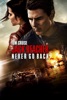 Richard Wagner Jack Reacher: Never Go Back Tom Cruise 5 ìí í¨í¤ì§