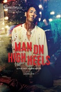 Man on High Heels - Le flic aux talons hauts