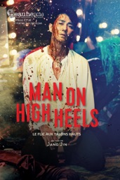 Man on High Heels - Le flic aux talons hauts