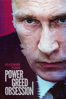 Vladimir Putin: Power, Greed, Obsession - Roxane Schlumberger