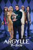 Argylle／アーガイル - Matthew Vaughn