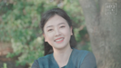 Blissful Day (Korean Thanksgiving) - VIDAN