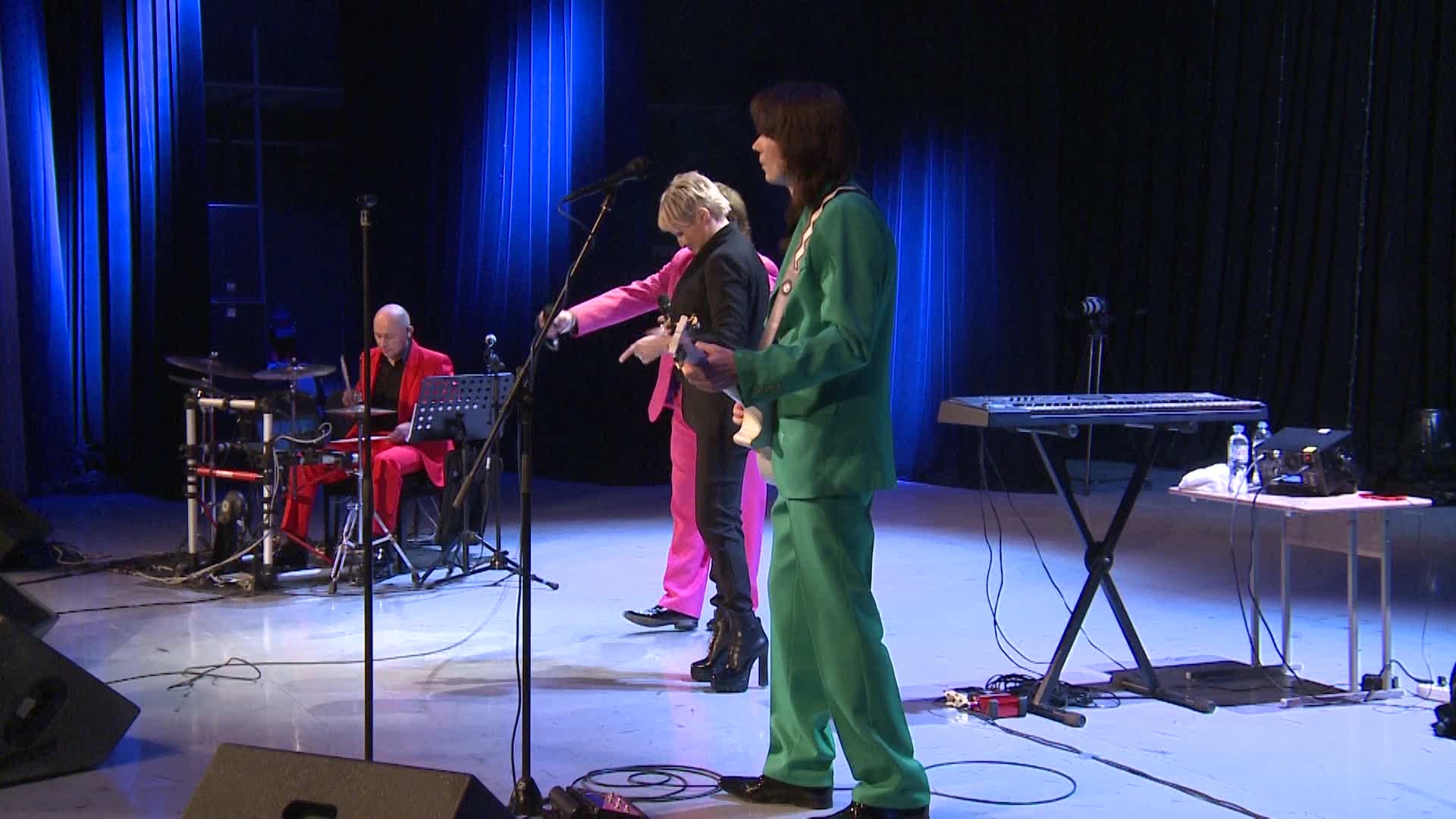 Спасибо (feat. Катя Лель) [Live] by Rozhdestvo