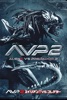 AVP2 エイリアンズVS.プレデター（字幕/吹替）