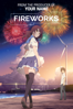 Fireworks - Akiyuki Shimbo